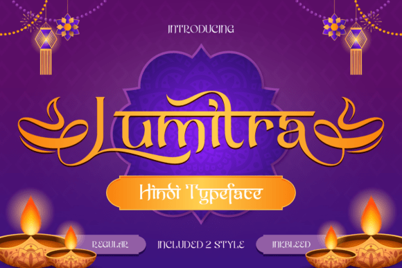 Lumitra: A Festive Display Font for Digital Branding